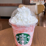 STARBUCKS COFFEE - 