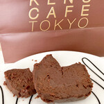 KEN'S CAFE TOKYO - 