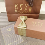 KEN'S CAFE TOKYO - 