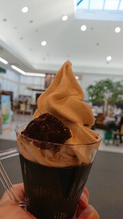 Mikado Coffee Karuizawa Tsuruya Ten