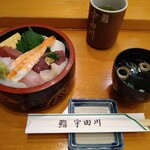 Sushi Udagawa - ちらし