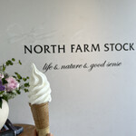 NORTH FARM STOCK - 