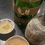 酒処佗助 - 