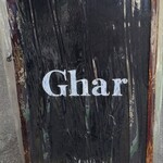Ghar - 