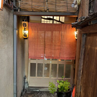 よし梅 人形町本店 - 