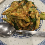 台湾小皿料理 阿里山 - 