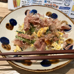 Okinawa Sakaba Junimaru - 