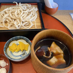 Udon Tei Nabekichi - 