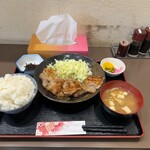 和 - 