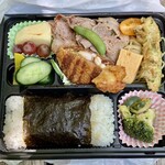 Kanou - 豚肉ねぎ塩ランチ900円