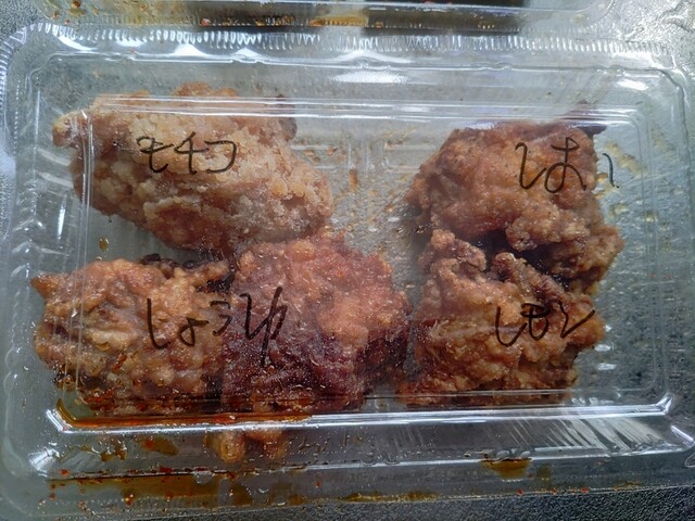 TORI8 （トリハチ） - 井細田/からあげ | 食べログ