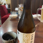 とりまさ - 