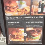 The Burger Stand N’s - 