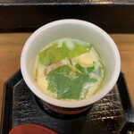 佐治 - 