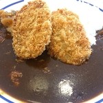 Eat it! - カツカレー（イートイット東京ビッグサイト）