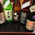 h Umi Tsubame - 日本酒のセット