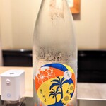 日本料理 晴山 - 