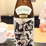 日本料理 晴山 - 