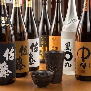 We have a wide variety of drinks available including shochu, sake, cocktails, sours, etc.♪