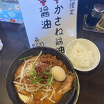 ラーメン いっとうや - 