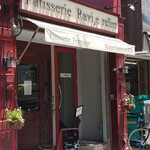 Patisserie Ravi,e relier - 