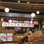 牛たん炭焼 利久 - 