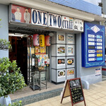 ONE TWO CURRY OKINAWA - 