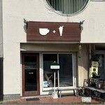 Ko-Hi To Pafe No Omise Kurokafe - 