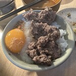 挽肉と米 - 