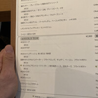 グランド キッチン - 
