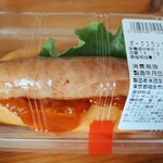 西友 - 料理写真: