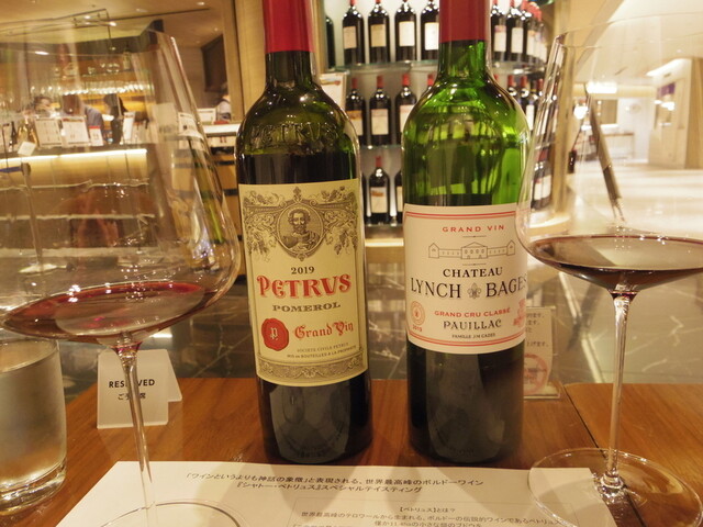 Chateau Petrus 2004 シャトーペトリュス エノテカ 国内正規