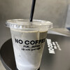 ノー コーヒー