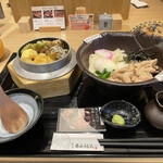 Godaime Hanayama Udon - 