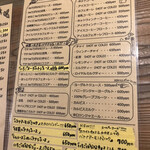 バナナカフェ - ドリンクメニュー