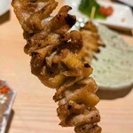 Yakitori To Kin - 