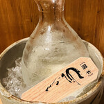 福岡博多の料理屋どんでんがえし - 