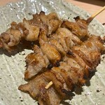 Yakitori To Kin - 