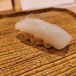 Sushi Suzuki - 