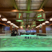 博多料亭 稚加榮 - 