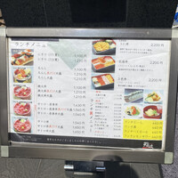 鮨政 西口店 - 