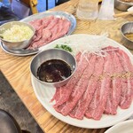 生焼きホルモン元家 別邸 - 