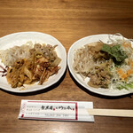 Rikaen & Tannokura - お惣菜