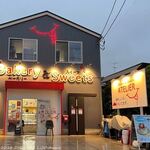 Bakery&Sweets ATELIER - 外観