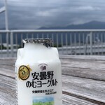 四季の味蔵 - 安曇野のむヨーグルト