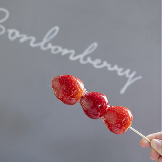 いちごBonBonBERRY ATAMI HOUSE._2