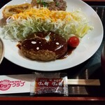 コロッケ倶楽部 アサノパティオ - 料理写真: