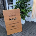 Neul - 