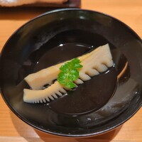 鮨 つぼみ - 筍