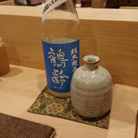 津の守坂 小柴 - 